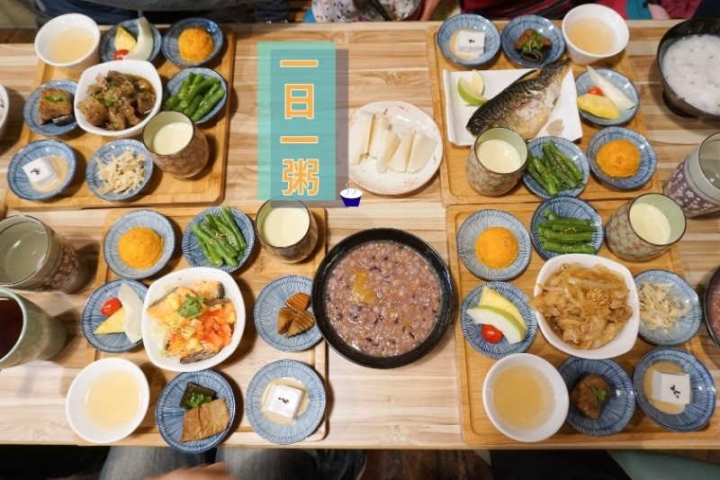 【宜蘭】位在羅東吸引人的九宮格套餐！一日一粥充滿日系風格的餐點