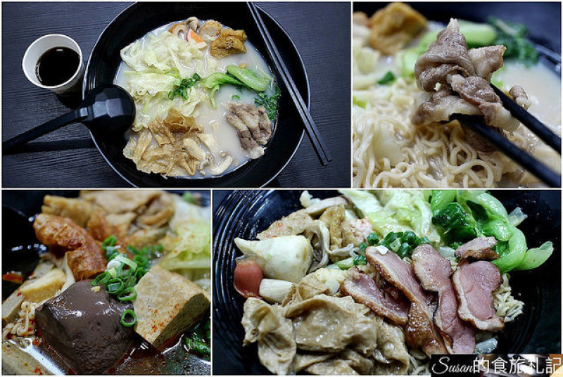 台中美食|雞咕雞咕滷不只是滷味，99元滷鍋獨享餐老火白湯、川香麻辣任君選擇，吃乾拌喝川辣都可以^^可內用、外帶，內用冷氣開放還有紅茶喝到飽，滿200元可外送 北屯滷味 台中滷味加盟