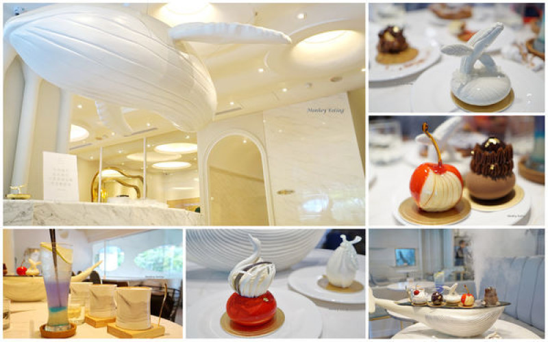 【台中西區】享受翅鯨漫遊的視覺藝術『L.Z. Dessart 無框架甜點』－令人失心瘋的時尚法式甜點｜世界甜點冠軍師傅｜勤美綠園道