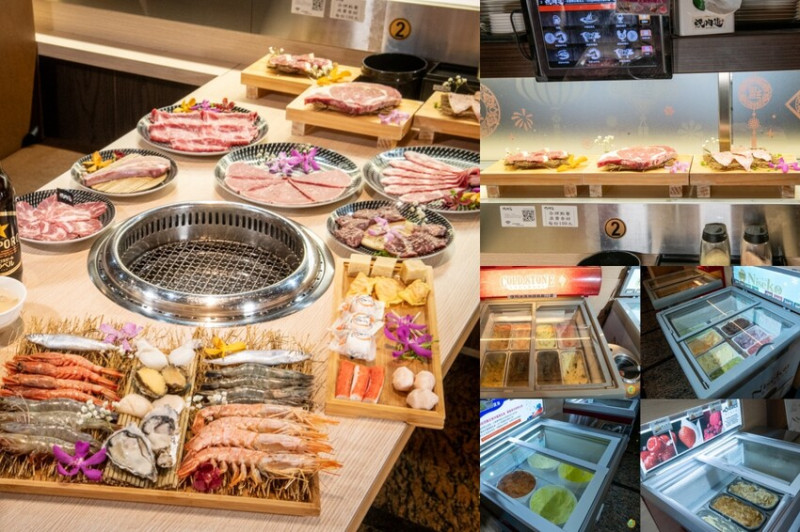 品味極致和牛、頂級海鮮，沉浸在全新饗宴中，讓你感受台灣首家軌道送餐燒肉的驚喜！｜時空幻境 凌雲江海清