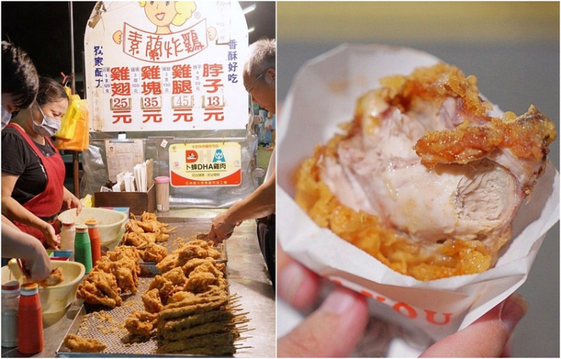 台中夜市排隊炸雞，外脆內嫩好啾喜