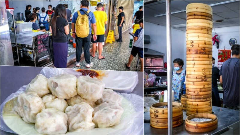 超過40年老店，現場蒸籠疊高高大排隊！早上六點半營業，在地人推薦必吃早餐！就賣手工小籠包～