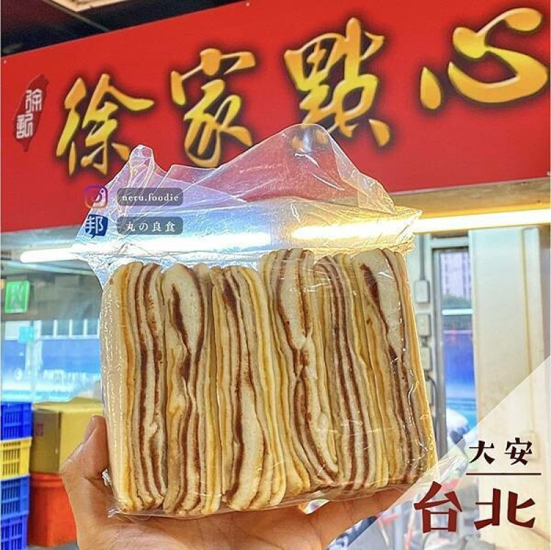 徐家點心｜南門市場小食推薦 @neru.foodie / 丸の良食