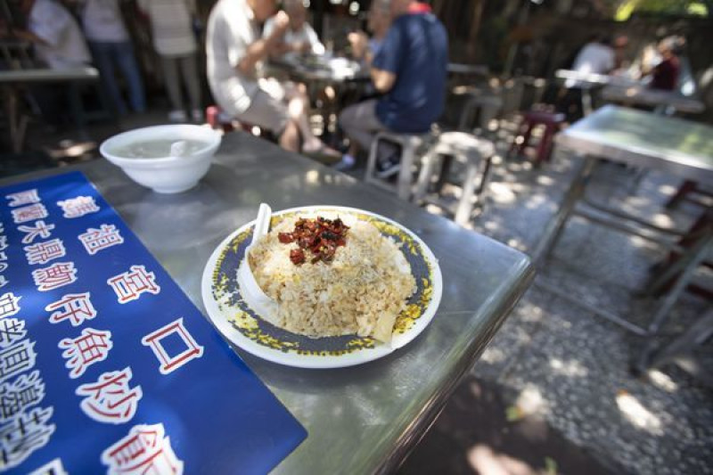 阿蘭大鼎魩仔魚炒飯 - 誘人的豆鼓辣椒