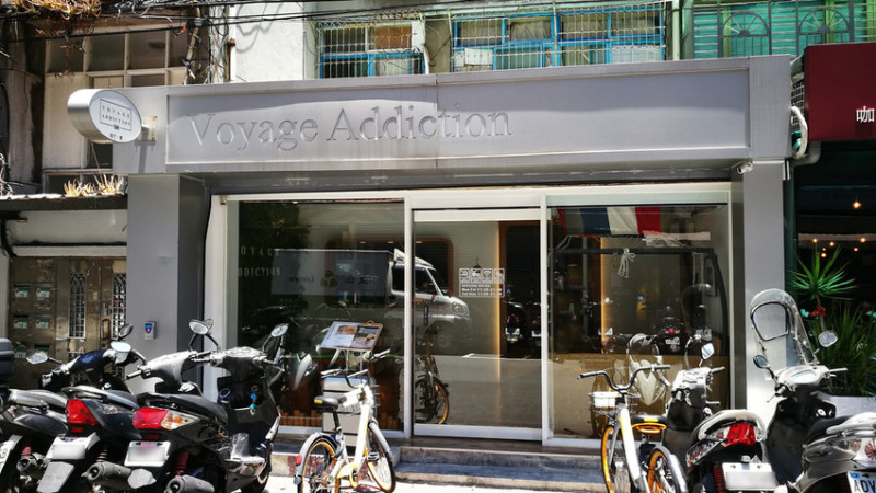 ※寵物友善餐廳※小巨蛋打卡熱點 VOYAGE ADDICTION CAFE 旅行。家★小精靈胡扯蛋★2018.7.20