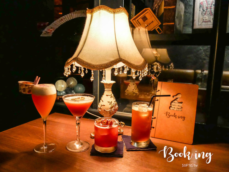 東區酒吧推薦》Book ing bar●內行人才知道!神秘書櫃後方的質感酒吧 掉進童話世界裡頭來喝一杯吧@忠孝敦化站 - 軟西，遊記