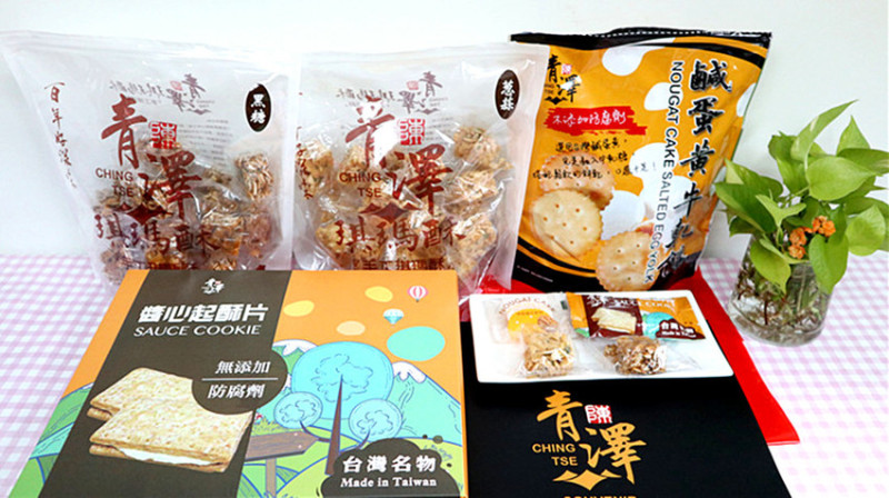 「台東必買伴手禮推薦」【青澤伴手禮】黑糖琪瑪酥+蔥蒜琪瑪酥+鹹蛋黃牛軋餅+醬心起酥片，香甜酥脆，自用送禮總相宜！