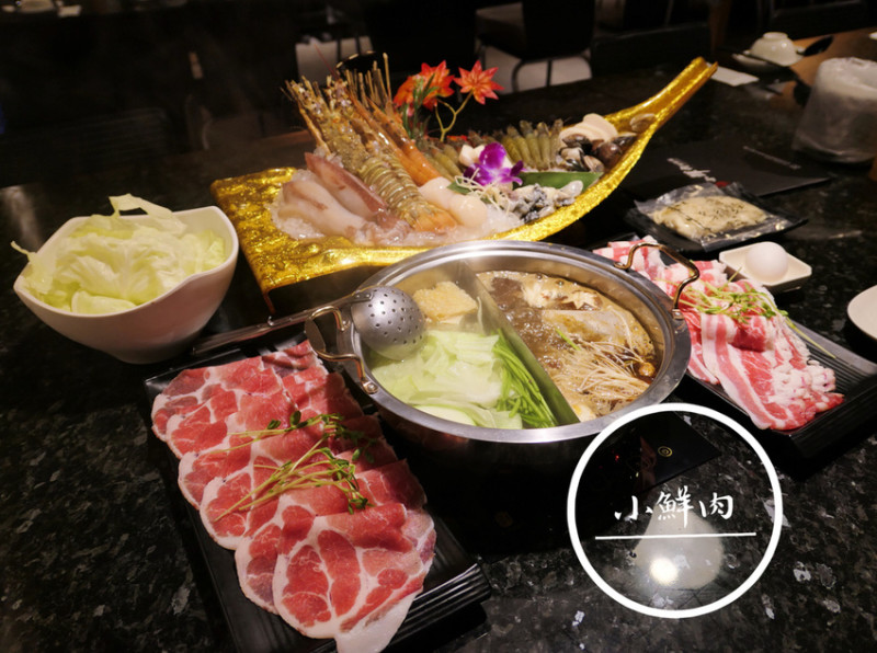FOOD×AD｜台北信義—小鮮肉涮涮屋｜海鮮肉品質量爆棚的超值鍋物｜永春站