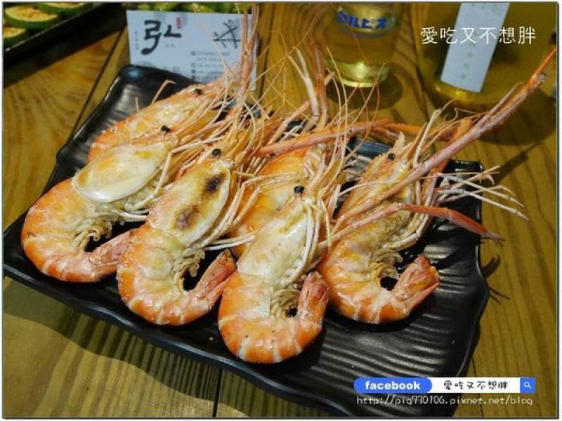 【三重/美食】便宜又划算特色居酒屋！經典必點菜色超多，環境讚CP值超高！弘 燒烤酒場居酒屋