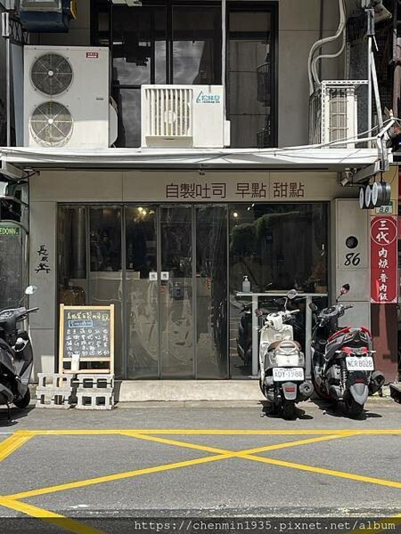 台北市中山區-長板凳工作室