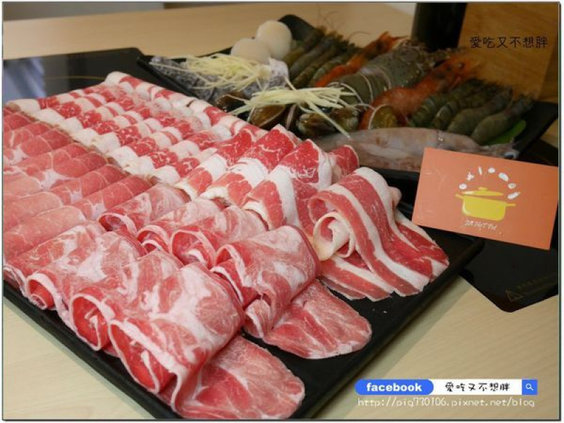 【板橋/火鍋】雙人龍蝦無敵海陸鍋只要1580元！玻璃瓶飲料無限暢飲！必點牛奶鍋、麻辣鍋！JA 鍋物