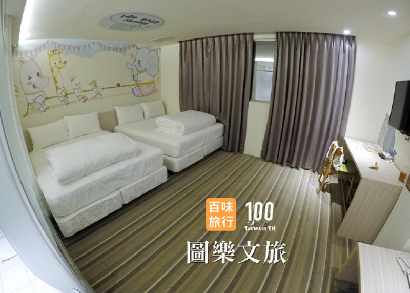 【百味旅形色】圖樂文旅｜逢甲特色旅店，人氣插畫師聯手打造童趣空間！