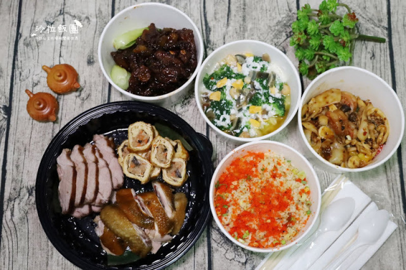 外帶美食/免下車取餐『台北新板希爾頓酒店-青雅中餐廳』外帶餐盒180元/四人分享餐