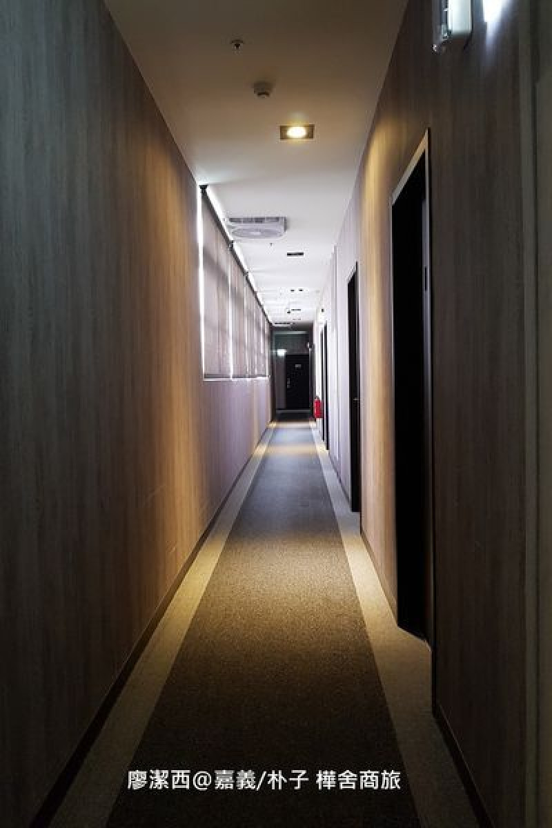 【嘉義/朴子】2018/08嘉義二天一夜小旅行5-->樺舍商旅早餐後check out(嘉義館/已歇業/純粹旅遊紀錄)