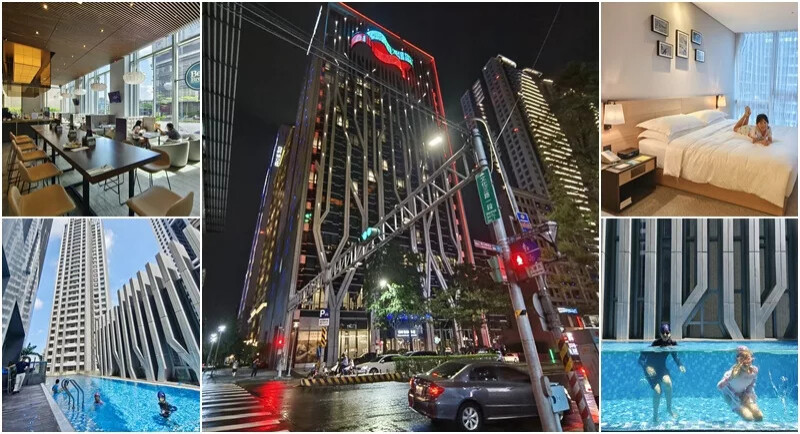 林口亞昕福朋喜來登酒店》機場捷運林口站對面、立地環境便利，住宿設施豐富，近三井outlet、透明泳池是亮點