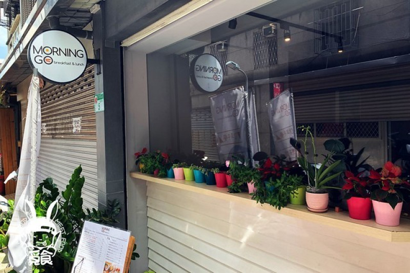 Morning Go｜蜜糖芋泥吐司｜超邪惡熔岩起司粉漿蛋餅｜小巨蛋-【覓食】