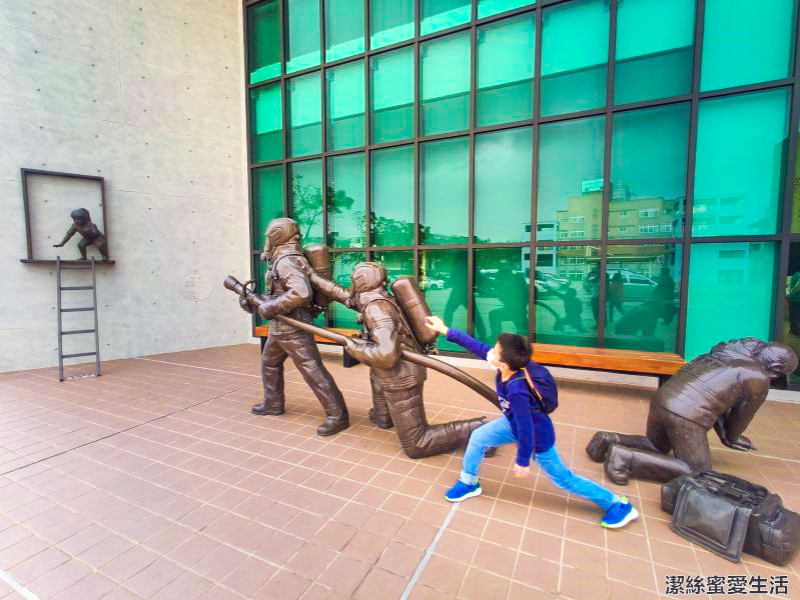 桃園防災教育館-桃園八德/化身小小消防員!超優質免費室內親子景點 - 潔絲蜜愛生活