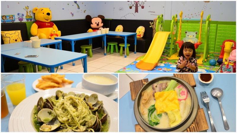 彰化後火車站親子餐廳分享，包場就有自己的遊戲室，料理也不錯吃喔！