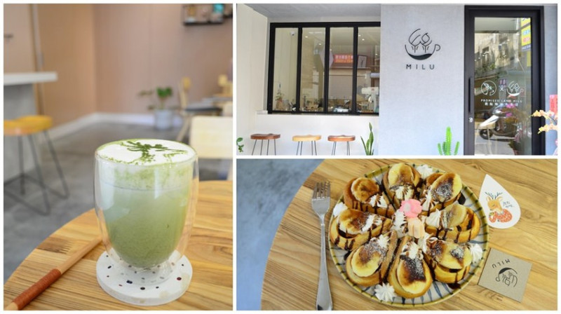 社頭美食_鹿點咖啡糸彔店│社頭新開幕咖啡館，隱藏在熱鬧的市場商圈內！ - 愛伊特candy的分享樂園