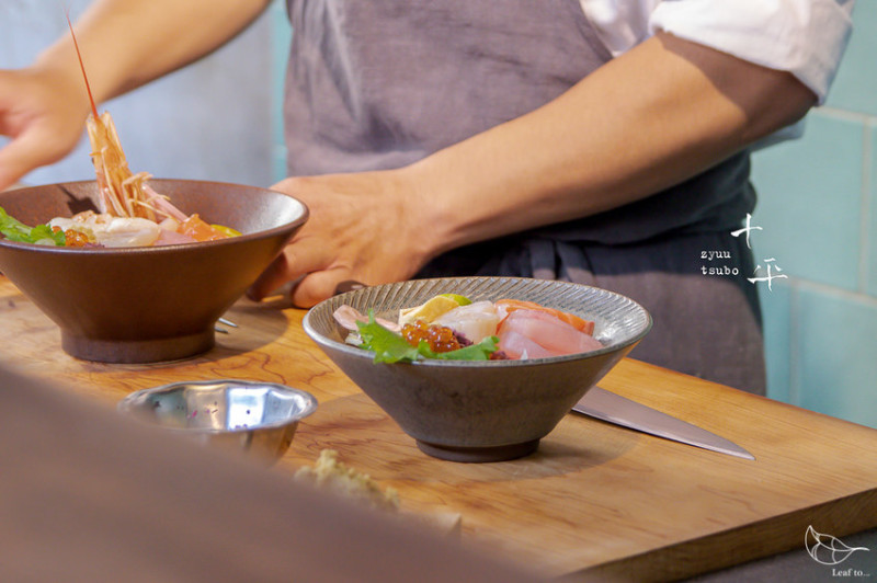十平ZYUU TSUBO,狹窄的老屋裡我們肩並肩吃海鮮丼飯