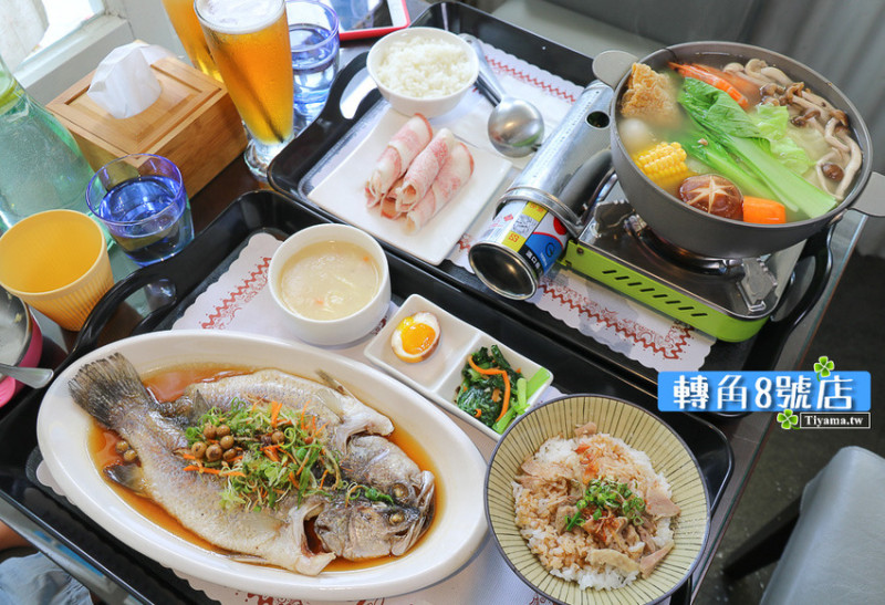 嘉義火鍋簡餐|轉角8號店：新店報…轉角遇見渡假風餐廳，美味火鍋.套餐，滿足你的味蕾 - 緹雅瑪 美食旅遊趣