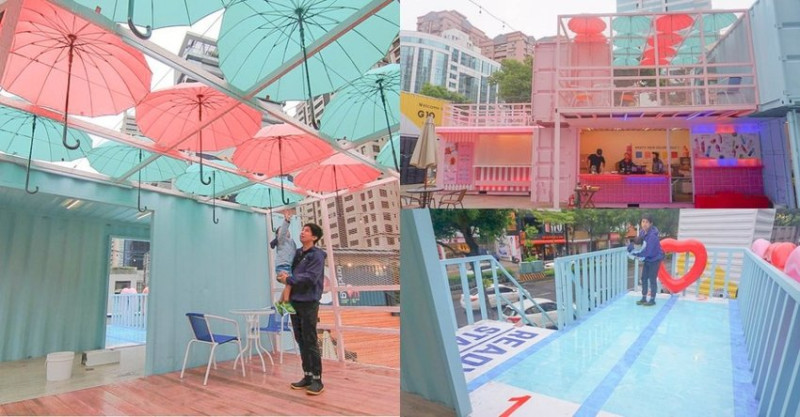 桃園新景點｜G10 GO!桃園首座貨櫃市集11/1試營運：粉嫩雨傘、馬卡龍鞦韆、泳池賽道，甜美風.工業風.美式漫畫風一次滿足！