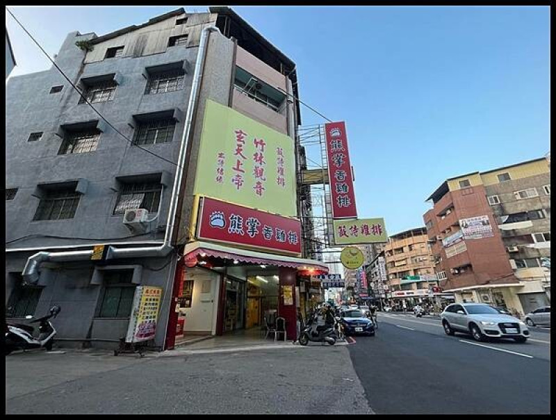 【台中必吃美食推薦】熊掌香雞排【籤詩雞排】外帶或uber eats外送,無論是平常或特殊節日還是親朋好友聚餐時