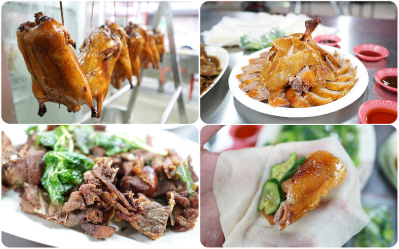 【台中豐原】烤鴨界的夢幻逸品。肥美櫻桃鴨都在這『鴨片王 - 烤肥鴨』－各式鴨肉料理一次全攻略｜豐原人氣排隊烤鴨