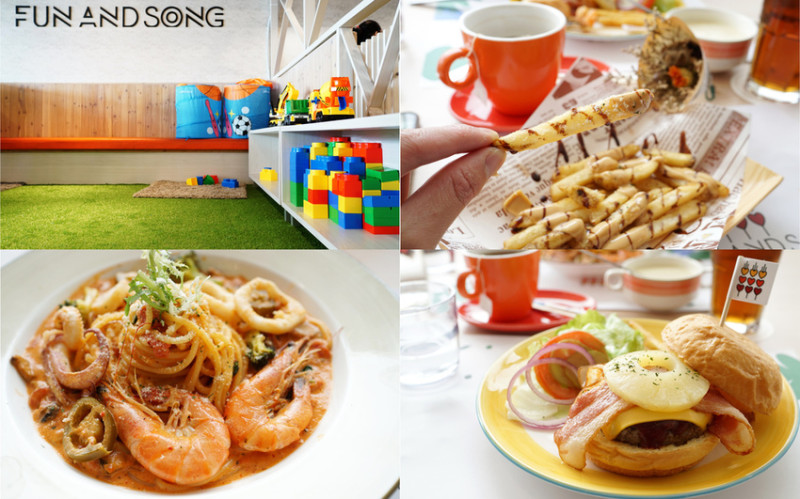 【台中豐原】『Fun & Song快樂方室』- 親子餐廳推薦│新美式早午餐、輕食│義大利麵、燉飯│豐原太平洋美食