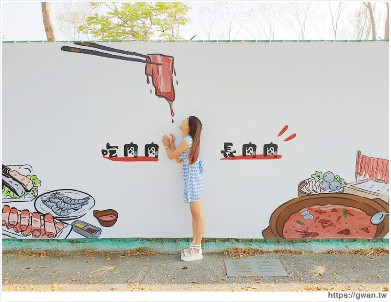 高雄最新IG打卡點，期間限定KUSO網美牆