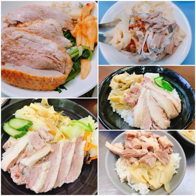 全台好吃鵝肉飯大盤點！實地走訪中南部人氣鵝肉飯，得獎名單看這邊!!!!