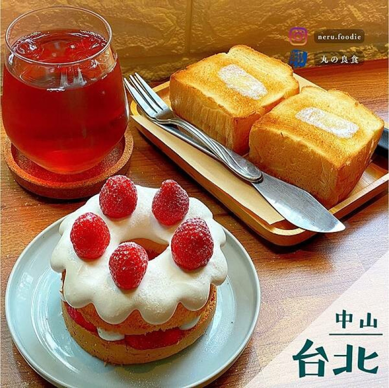 貝克宅｜南京復興周邊咖啡廳推薦 @neru.foodie / 丸の良食