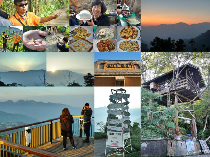 ★嘉義梅山★【賴坤陽的家木屋民宿】深度導覽遊竹坑溪步道，海鼠山1314觀景台賞日出。