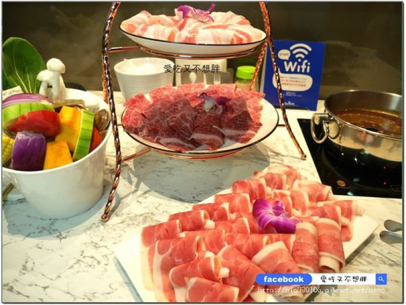 【台北中山火鍋/美食】時尚火鍋店，好吃又好拍！下午茶式肉盤，吃火鍋也能很有質感~樂晴鍋物 La Ching