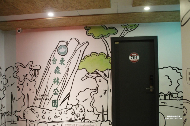 親子火車之旅 | 知旅四人房 | 鐵花文創館 | 旅人驛站旅宿連鎖 | 推薦台東住宿