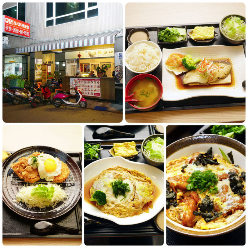 【台南餐廳】巧品 日料理便當 ｜ 台南人記憶中的味道 ｜ 不管內用或外帶 都很出色的料理 ｜ 新光三越新天地旁的百元平價美食