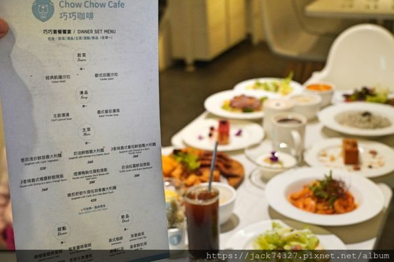 {台中美食}台中南屯美食『Chow Chow Cafe巧巧咖啡』，文心森林公園推薦義式晚餐，只要320元就能吃到義大利麵燉飯套餐，超值又美味