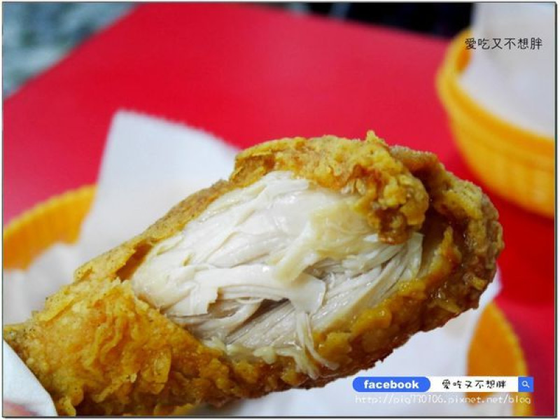 體驗券【新北新莊/美食】現炸就是美味！皮脆肉嫩又多汁！好吃炸雞就在菜市場裡頭~9號G美式炸雞(有內用坐位)