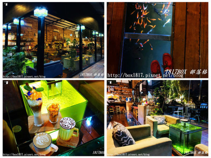 【嘉義。民雄】進入大型水族缸。魚罐頭咖啡館。喝咖啡配肉粽。創意甜點。魚兒在腳底下陪伴。民雄咖啡館