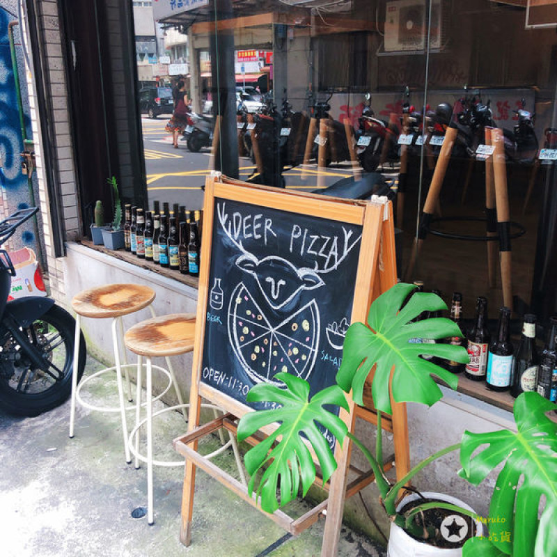 《DEER PIZZA 》吃披薩也能很健康！大安區美食餐廳～忠孝復興捷運站附近美食推薦 ～ 孕媽到處吃 ~ 2019.06.29