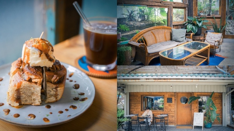 龍宮咖啡 ▏七星潭附近超人氣咖啡廳 一起走進海龍王的世界。IG必打卡的花蓮咖啡廳 推薦有機老麵肉桂捲、奶茶布丁。新城鄉美食 / 花蓮美食