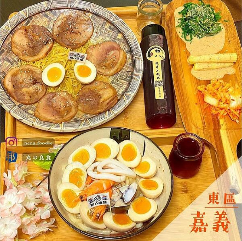 初八麵食堂｜嘉義平價拉麵推薦 @neru.foodie / 丸の良食