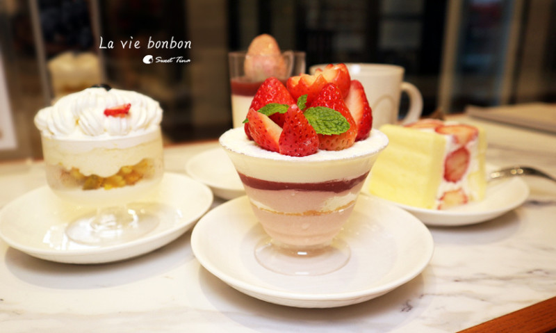 【微風南山美食】la vie bonbon - 日式x法式的甜點店 / 日系百貨atré必訪的甜點店 / 台北甜點推薦 / 捷運台北101