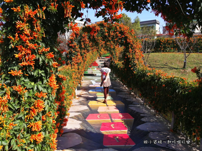 【新北鶯歌景點】永吉3D公園 親子一日遊免費景點 共融式遊樂場溜小孩超推薦 炮仗花隧道3D彩繪牆拍照打卡讓網美們超愛
