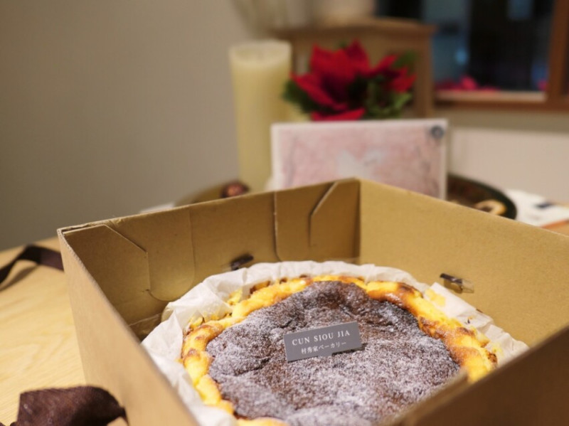 台北中山—Cun Siou Jia 村秀家 ベーカリー（2021/8/24更新）｜天然食材烘焙夢 日系雜貨咖啡廳｜中山國小站