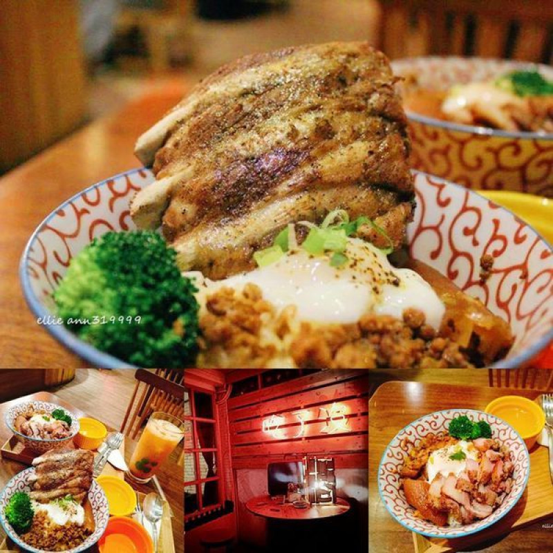 【高雄 美食】抵家Sapah 限量手撕豬肋排X 只賣夜晚時段的深夜食堂