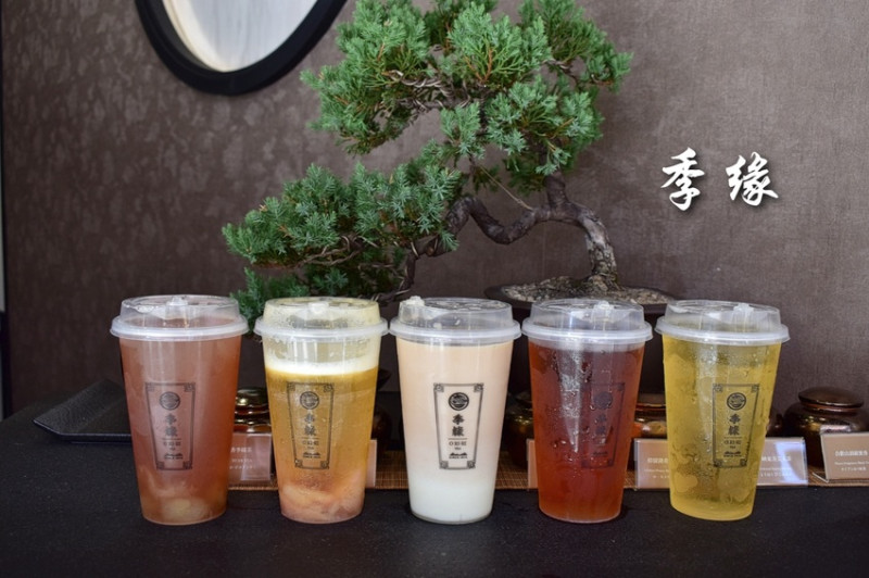 台北小巨蛋捷運站美食推薦。＃季緣CHI YUAN。用真實的茶品，慢味你的生活