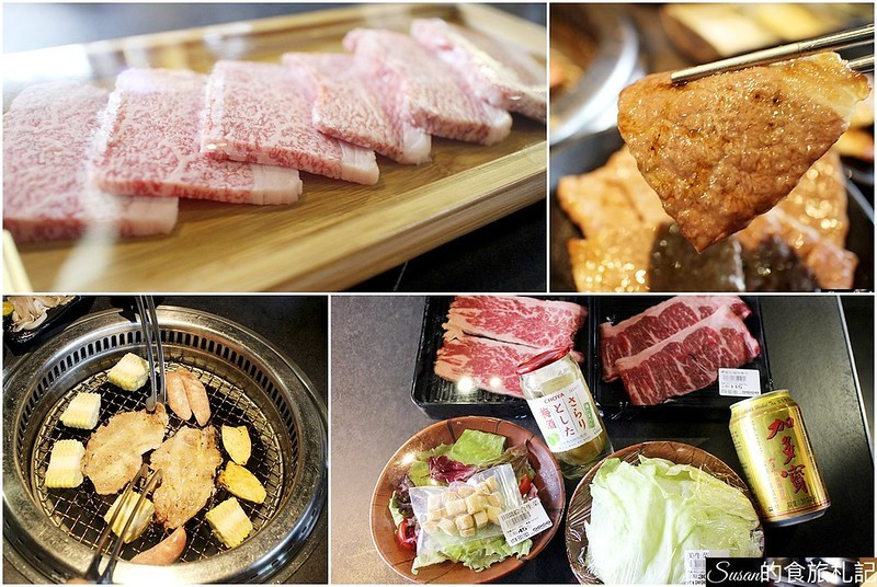 台中美食|全台第一家燒肉超市，肉多多超市燒肉提供美味和牛、提供各式各樣烤肉肉品、食材，不用再局限於套餐形式，想吃多少就拿多少想吃什麼就拿什麼 無低銷 免服務費 超市燒肉第一品牌
