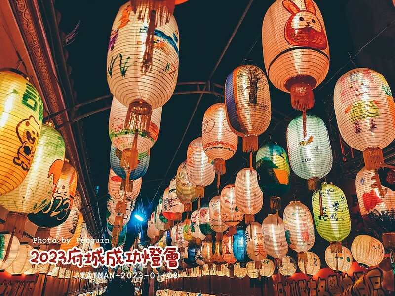 台南好好拍．中西區．鄭成功祖廟．2023年府城成功燈會．活動時間2023/01/07~2023/02/28