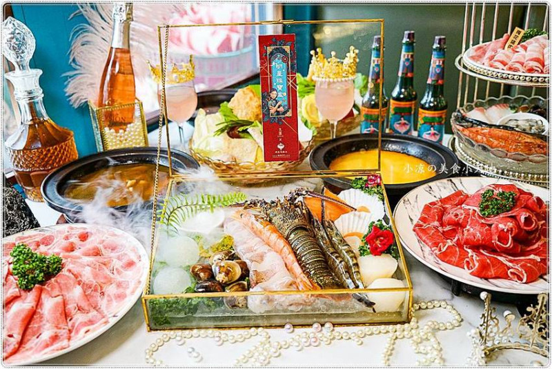 海鮮珠寶盒好華麗！台中火鍋浮誇無極限，豪華海鮮珠寶盒+20盎司肉品，「夢幻逸品」雙人套餐浪漫來襲~